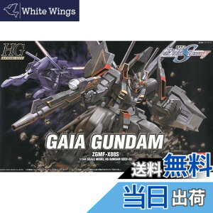 �y���������zBANDAI SPIRITS(�o���_�C �X�s���b�c) HG 1/144 �K�C�A�K���_�� (�@����m�K���_��SEED DESTINY)