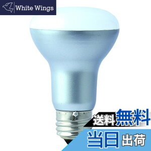 �y���������z�������^���H�� �g�[�� LED�����v LDR6L-TM ���t�d�� �d���F LDR6L-TM