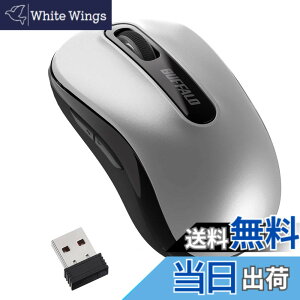 �y���������z�o�b�t�@���[ �}�E�X ���� ���C�����X 5�{�^�� �y�߂�/�i�ރ{�^�����ځz ���^ �y�� �ߓd���f�� �ő�584���g�p�\ BlueLED �V���o�[ BSMBW315SV