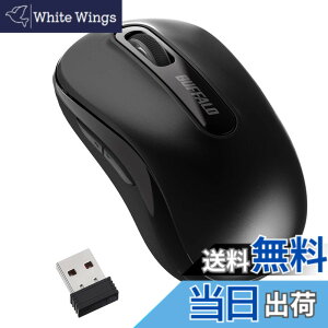 �y���������z�o�b�t�@���[ �}�E�X ���� ���C�����X 5�{�^�� �y�߂�/�i�ރ{�^�����ځz ���^ �y�� �ߓd���f�� �ő�584���g�p�\ BlueLED �u���b�N BSMBW315BK