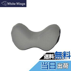 �y���������zEXGEL(�G�N�X�W�F��) �����ԗp�N�b�V���� �n�O�h���C�u �l�b�N�N�b�V���� �O���[ �l�b�N�p�b�h �W�F���N�b�V���� �� ��܂��� ��ŃT�|�[�g �����b�N�X �ԗp�N�b�V���� ���{��
