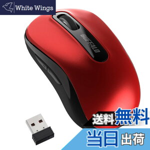 �y���������z�o�b�t�@���[ �}�E�X ���� ���C�����X 5�{�^�� �y�߂�/�i�ރ{�^�����ځz ���^ �y�� �ߓd���f�� �ő�584���g�p�\ BlueLED ���b�h BSMBW315RD
