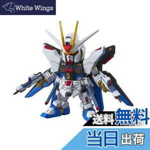 �y���������zSD�K���_��EX�X�^���_�[�h �@����m�K���_��SEED DESTINY �X�g���C�N�t���[�_���K���_�� �F�����ς݃v�����f��