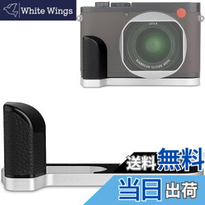 �y���������zHaoge HG-Q2W �J�����O���b�v �J�����n���h�O���b�v Camera Handgrip �J�����z���_�[ �z���_�[�N���b�v for ���C�J Leica Q2