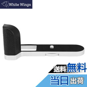 �y���������zHaoge HG-CLW �J�����O���b�v �J�����n���h�O���b�v Camera Handgrip �J�����z���_�[ �z���_�[�N���b�v for ���C�J Leica CL