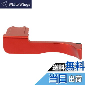 �y���������zHaoge THB-CR �e�w�A�b�v�O���b�v �� �T�����X�g �u���b�N�J���� �T���O���b�v �e�w�A�b�v�O���b�v �Ή� for ���C�J Leica CL