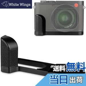 �y���������zHaoge HG-Q2B �J�����O���b�v �J�����n���h�O���b�v Camera Handgrip �J�����z���_�[ �z���_�[�N���b�v for ���C�J Leica Q2