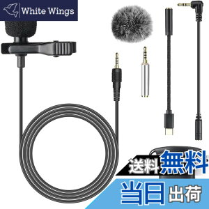 �y���������zAGPTEK �s���}�C�N �N���b�v�}�C�N �R���f���T�[�}�C�N �S�w���� �~�j�}�C�N 4�� type-c/3�ɕϊ��A�_�v�^�t�� �X�}�z�}�C�N iPhone/iPad/Android/PC/�J�����ɂ��Ή� 3.5mm�W���b�N YouTube TikTo