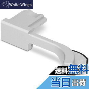 �y���������zHaoge THB-QS �e�w�A�b�v�O���b�v �� �T�����X�g �u���b�N�J���� �T���O���b�v �e�w�A�b�v�O���b�v �Ή� for ���C�J Leica Q2