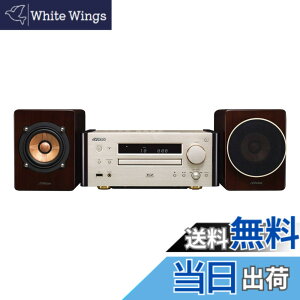 �y���������zJVC�P���E�b�h Victor EX-HR10000 �~�j�R���| Bluetooth �E�b�h�R�[�� Premium �y���ʌ��菤�i�z�n�C���]�Đ� FM USB