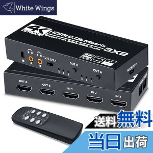 �y���������zELEVIEW HDMI �}�g���b�N�X �X�C�b�`���[ 3����2�o�� 4K60Hz HDR�Ή� �I�[�f�B�I�����@�\�t�� (���f�W�^��/3.5mm) HDCP2.3 ���z�� PS5/PS4/Switch2/Fire TV�Ή� �蓮�ؑ� �����R�� EHD-624Y