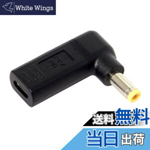 �y���������zchenyang USB C - DC 20V 5.5x2.5mm PD 65W �G�~�����[�^�[�g���K�[ 90�x�p�x�ϊ��A�_�v�^�[