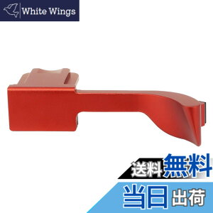 �y���������zHaoge THB-QR �e�w�A�b�v�O���b�v �� �T�����X�g �u���b�N�J���� �T���O���b�v �e�w�A�b�v�O���b�v �Ή� for ���C�J Leica Q2