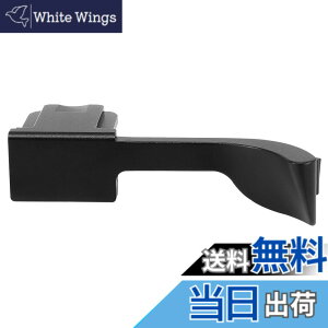 �y���������zHaoge THB-QB �e�w�A�b�v�O���b�v �� �T�����X�g �u���b�N�J���� �T���O���b�v �e�w�A�b�v�O���b�v �Ή� for ���C�J Leica Q2