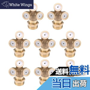 �y���������zHicello 8�� �����m�Y�� �w�b�h 1/2 �^���イ�� ������ �U���p ������ �p�� �~�X�g�m�Y�� �X�v�����N���[�w�b�h �K�[�f�j���O �Ő� �뉀 ���� ���|�p ���X�v���[���V�X�e���K��