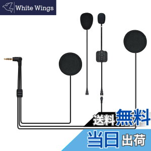 �y���������zFODSPORTS �o�C�N �C���J���p V6 Plus�C���J����p�C���z�� 4�Ɂ�3.5mm�W���b�N �����O�ɋ@��m�F�K�v OMTP�K�i �w�b�h�Z�b�g �C���^�[�R���p �p�[�c ���ރ}�C�N���X�s�[�J�[ ����