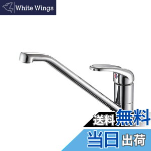 �y���������zSANEI(�T���G�C) �V���O�������z�[�������� �ߐ����� �G�R���� �A�� ���a35~39mm�p K87111EJV-13
