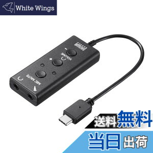 �y���������z�T�����T�v���C USB�I�[�f�B�I�ϊ��A�_�v�^(Type-C-3.5mm�X�e���I�~�j�W���b�N) MM-ADUSBTC1