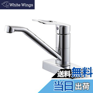 �y���������zSANEI(�T���G�C) �V���O����t������ �~�j�L�b�`���p �ߐ����� �G�R���� �A�� ���͂˖h�~ ��t�s�b�`102mm K77CEV-13
