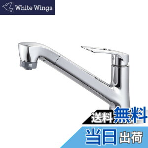 �y���������zSANEI(�T���G�C) �V���O�������z�[���X�v���[������ �ߐ����� ���o�����V�����[�w�b�h �V�����E�X�g���[�g�ؑւ��� ����n�d�l K87121EJK-13