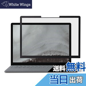 �y���������zLOE(���G) �`�����h�~ surface laptop 6 / 5 / 4 / 3 �ی�t�B���� �v���C�o�V�[ �t�B���^�[ �y�u���[���C�g�J�b�g�z �S���� �^�b�`�X�N���[���Ή� (�T�[�t�F�X ���b�v�g�b�v13.5�C���`)