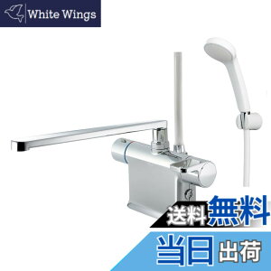 �y���������zLIXIL �f�b�L�T�[���X�^�b�g�V�����[�o�X���� RBF-822N �����p ����n