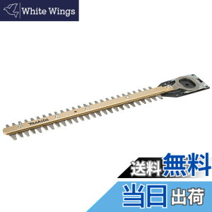 �y���������z�}�L�^(Makita) �����n(�֐n) A-62119