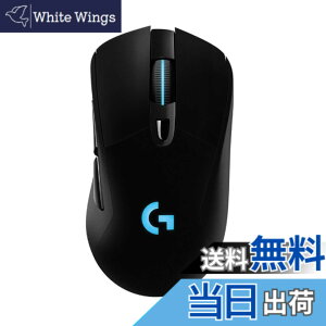 �y���������zLogicool G ���C�����X �Q�[�~���O�}�E�X G703h LIGHTSPEED HERO 25K�Z���T�[ �G���S�m�~�N�X LIGHTSYNC RGB POWERPLAY ���� �[�d �Ή� �Q�[�~���O �}�E�X �[�d�� ���� PC windows mac �u���b�N G703 ��