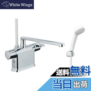 �y���������zLIXIL(���N�V��) INAX �����p �f�b�L�T�[���X�^�b�g�V�����[�o�X���� RBF-822