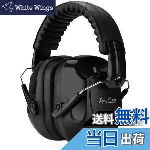 �y���������z[ProCase] ��l�p �h���C���[�}�t�A�Չ� �����\�ȃw�b�h�o���h�t�� ���J�o�[ ������ ���o�ی�w�b�h�t�H���A�m�C�Y�������FNRR 28dB -�u���b�N