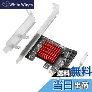 �y���������zELUTENG SATA ���݃{�[�h 6Gbps���x pcie sata ���� 2�|�[�g sata ���� �g���J�[�h PCI Express x1 X4 X8 X16�p ��^/���^�V���[�V���g�p�ł� Windows10/8/7/Vista�ȂǑΉ� SATA expansion board 2ports