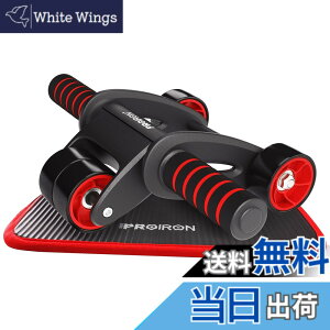 �y���������zPROIRON ���؃��[���[ �l�� �A�u���[���[ ���� �G�N�T�T�C�Y���[���[ �����K�ȕG�}�b�g�t�� �É� ���S�� ���� �ɓK���Ă��܂��y�ŐV�l�ցA���芴�U�Q�z (�u���b�N)