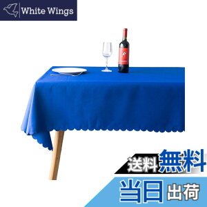 �y���������zXiang Ru �e�[�u���N���X �e�[�u���J�o�[ �H��J�o�[ �I�V���� ���n �����` ���X�g���� �z�e�� �k�� ���� �_�炩�� �_�[�N�u���[��0.8*0.8m ���F �l�C�r�[