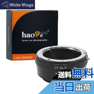 �y���������zHaoge �}�j���A�������Y�}�E���g�A�_�v�^�[ �R���^�b�N�X/���V�J C/Y CY�����Y���烉�C�J L�}�E���g�J�����p T�ATyp 701�ATyp701�ATL�ATL2�ACL(2017)�ASL�ATyp 601�ATyp601�APanasonic S1 / S1R