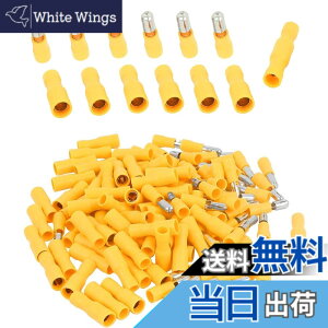 �y���������zBESTU �M�{�V�[�q 4-6mm 25A �I�X ���X �e50�Z�b�g �X���[�u�t�� �����`�s���[�q�p�b�N �����[�q �d���ڑ��p �≏�����[�q�Z�b�g PVC���S�≏ MPD 5.5-195 FRD5.5-195 A.G.W12-10 �C�G���[