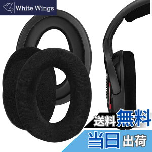 �y���������zGeekria �C���[�p�b�h Comfort �݊��� �p�b�h �[���n�C�U�[ Sennheiser GAME ONE, PC360, PC363D, PC373D �w�b�h�z���ɑΉ� �p�b�h �C���[/�C���[�J�b�v �x���A (�u���b�N)