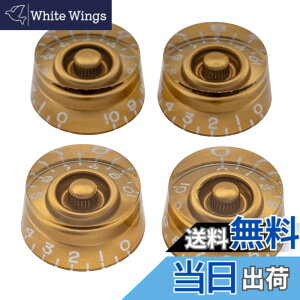 �y���������zMusiclily Pro �������C���y���A���C���`�T�C�Y �A�����J�����X�|�[���X�^�C���̃G���L�M�^�[�p�X�s�[�h�m�u�A�S�[���h (4�Z�b�g)
