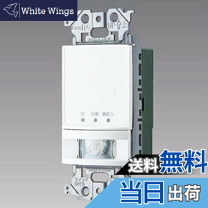 �y���������z�p�i�\�j�b�N �ǎ�t�M���Z���T�t�����X�C�b�` �e�� �}�b�g�z���C�g WTA14119W