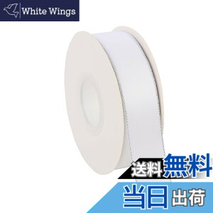 �y���������zITIsparkle ���ʃT�e���V���o�[�G�b�W���{�� ��25mmx22M�� ��| ���� ���b�s���O ���傤���� ���{�� # �z���C�g