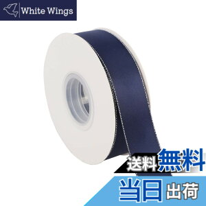 �y���������zITIsparkle ���ʃT�e���V���o�[�G�b�W���{�� ��25mmx22M�� ��| ���� ���b�s���O ���傤���� ���{�� # �_�[�N�u���[
