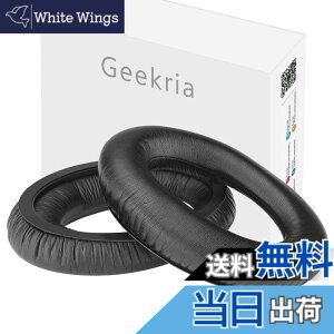 �y���������zGeekria �C���[�p�b�h QuickFit �݊��� �p�b�h �[���n�C�U�[ Sennheiser HD380 PRO, PC350, PXC350, PXE350, HME95, PC350 SE, HMEC250, HD380 �w�b�h�z���ɑΉ� �p�b�h �C���[/�C���[�J�b�v (�v���e�C�����U