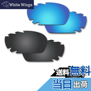 �y���������z�y2 pairs packed�z ������h�~ Oakley Jawbone�����p�����Y �Ό� �W���E�{�[�� �ւ������Y