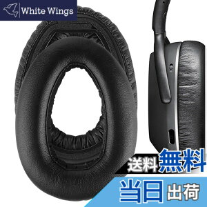 �y���������zGeekria �C���[�p�b�h QuickFit �݊��� �p�b�h �[���n�C�U�[ Sennheiser PXC480, PXC550, PXC550-II, MB660 UC, MB 660 MC �w�b�h�z���ɑΉ� �p�b�h �C���[/�C���[�J�b�v (�v���e�C�����U�[/�u���b�N)
