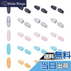 �y���������zPH PandaHall 60��/�Z�b�g 5�F �v���X�`�b�N�� �N���X�v�u���C�N�A�E�F�C���ߋ� DIY�p �p�[�c ���ߋ� �ڑ����� �l�b�N���X&�u���X���b�g&�X�g���b�v&�L�[�`�F�[���p �N���t�g�p�i ��