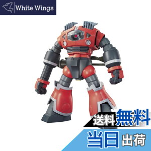 �y���������zHGUC 1/144 MSM-08 �]�S�b�N (���j�R�[��Ver.)(�@����m�K���_��UC)