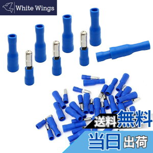 �y���������zBESTU �M�{�V�[�q 1.5-2.5mm 15A �I�X ���X �e100�Z�b�g �X���[�u�t�� �����`�s���[�q�p�b�N �����[�q �d���ڑ��p �≏�����[�q�Z�b�g PVC���S�≏ MPD 2-156 FRD2-156 A.G.W16-14 ��