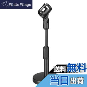 �y���������zKOLEMO ���}�C�N�X�^���h �������߉\ ���� �u���b�N �}�C�N�z���_�[�t