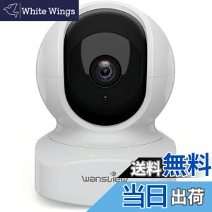 �y���������zWansview Q5�l�b�g���[�N�J�����y����z 300����f 2K�x�C�r�[���j�^�[ ���C�����X�����h�� 360�x �x�r�[ �V�l �y�b�g����� 2.4GWi-Fi�Ή�Wi-Fi�J���� �����ǔ� ���̌��m �o�������� ��