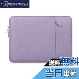 �y���������zMOSISO ���b�v�g�b�v �X���[�u�o�b�O�A�Ή��@�� Laptop 13.3�C���`�A�|���G�X�e�� ���� �ی� �c�^�P�[�X �|�P�b�g�t��(�p�[�v��)