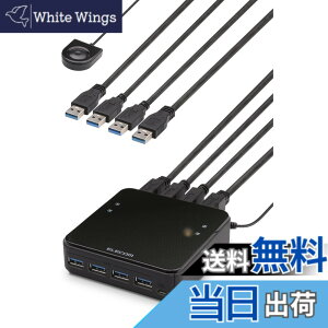 �y���������z�G���R�� USB�ؑ֊� PC��4�|�[�g USB3.0��4�|�[�g �茳�X�C�b�` �u���b�N U3SW-T4